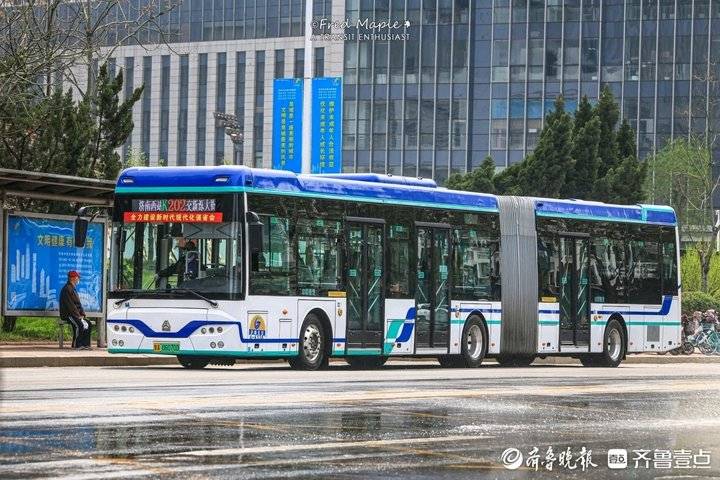 济南今年将开通优化公交线40条，公交与轨道接驳线达210条